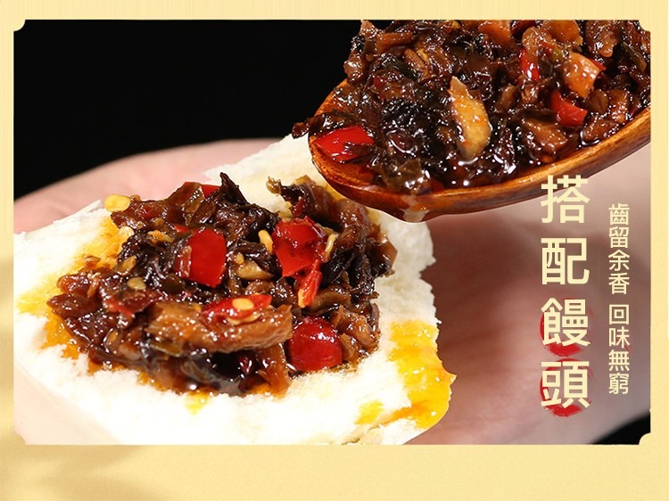 1760581920453040.jpg imgi_28_1739180320949121.jpg