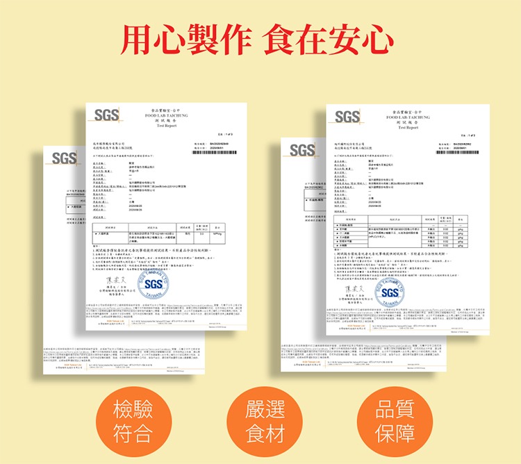 1760581927272039.jpg imgi_29_1739180327806805.jpg