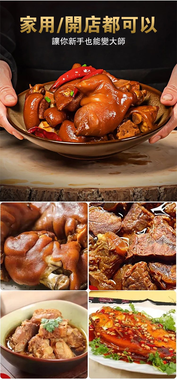 1760583852695786.jpg imgi_14_1735266376597353.jpg