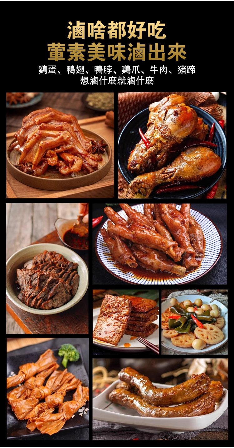 1760583915331460.jpg imgi_19_1735266422317289.jpg