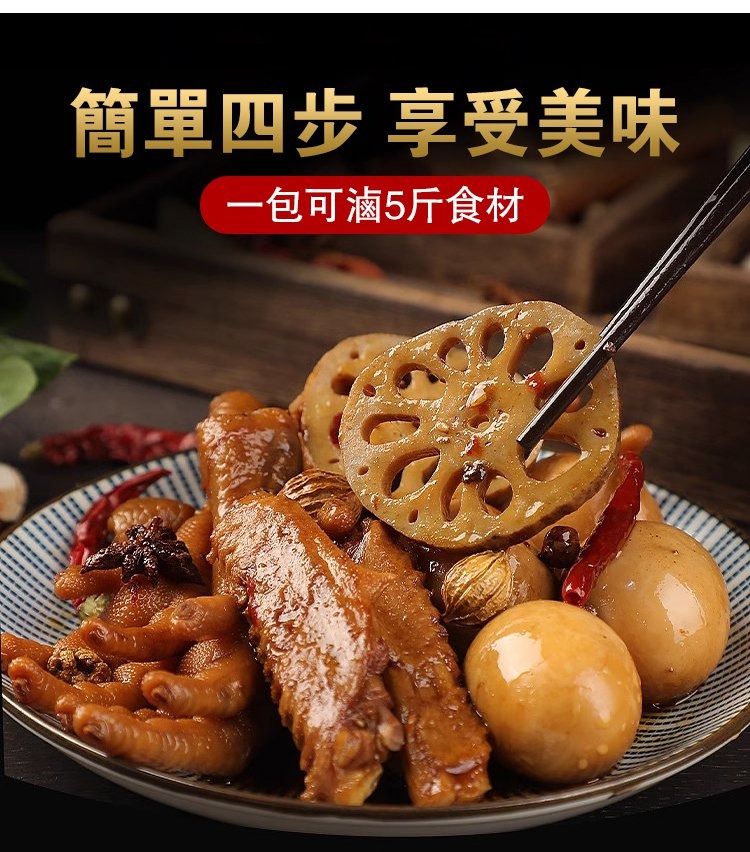 1760583991324777.jpg imgi_25_1735266472482017.jpg