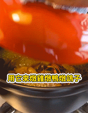 1761189991116919.gif 1761189991116919.gif