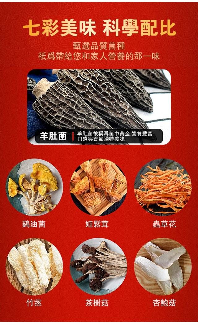 1761190317858676.jpg 1761190317858676.jpg